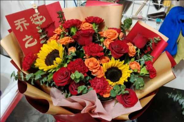 北京朝阳区花店