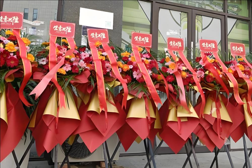 北京朝阳区花店