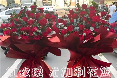北京朝阳区花店购买鲜花