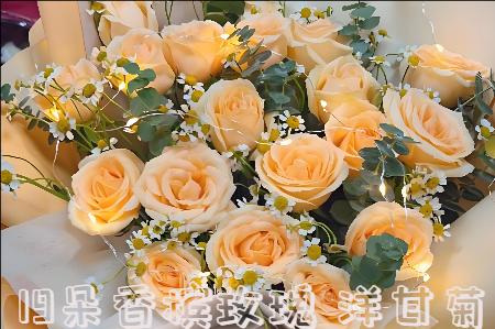 北京朝阳区花店购买鲜花